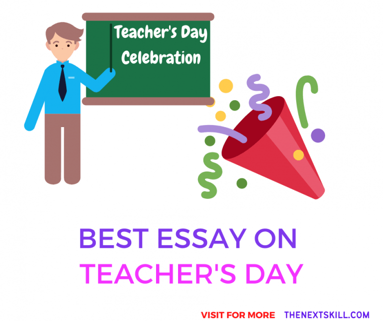 Essay On Teacher's Day