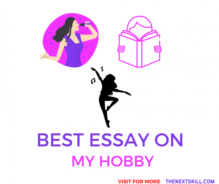 Essay on My Hobby