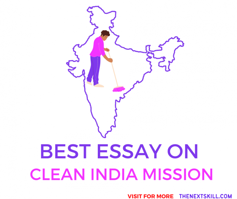 Essay on Clean India Mission