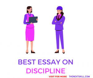 essay discipline is the hallmark of progress