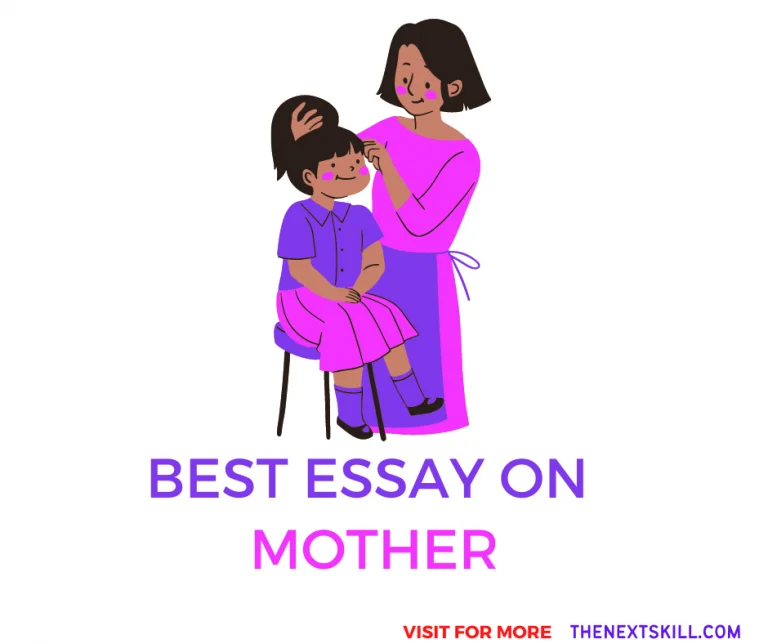Essay on Mother