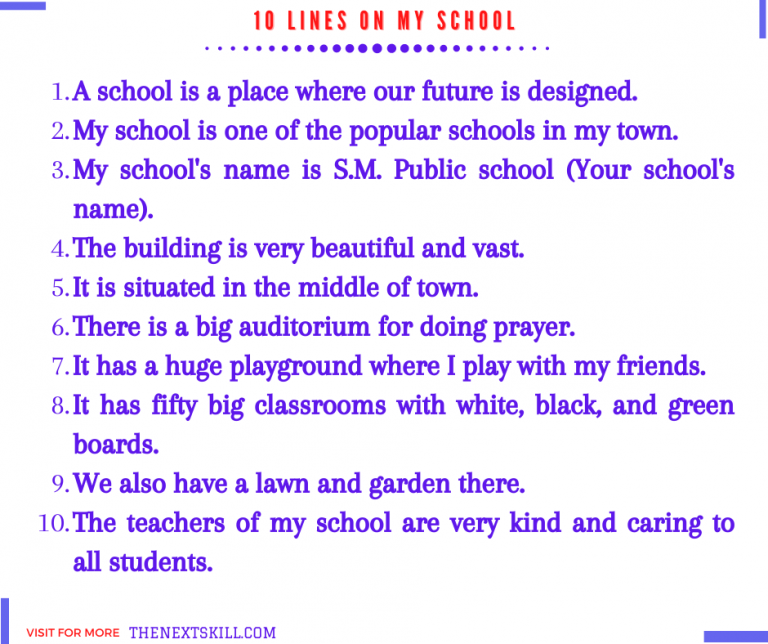 essay on school surroundings and examination 150 words