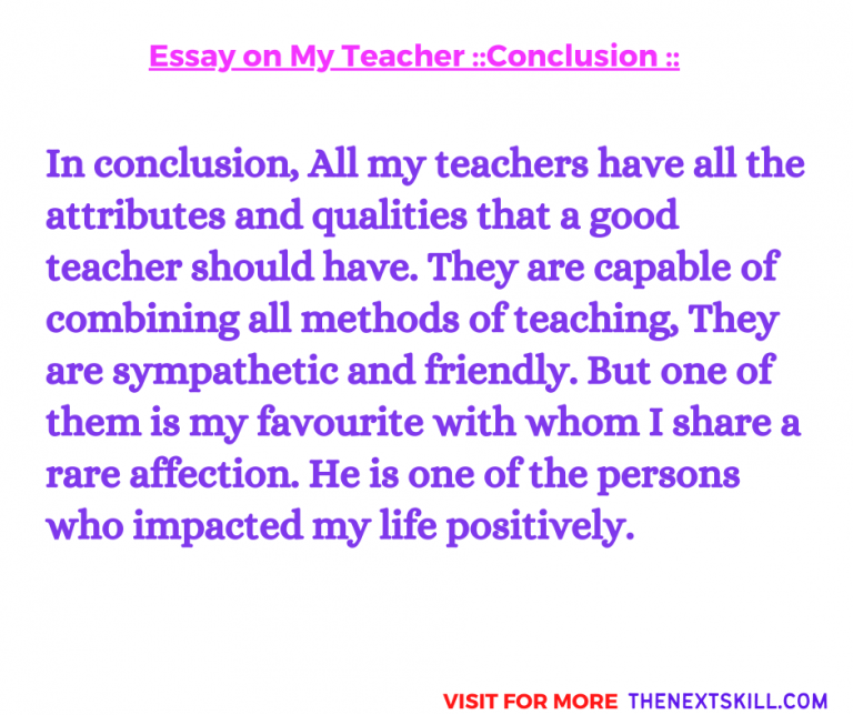 essay on myself as a teacher