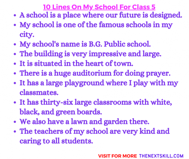 10 Lines On My School For Class 5