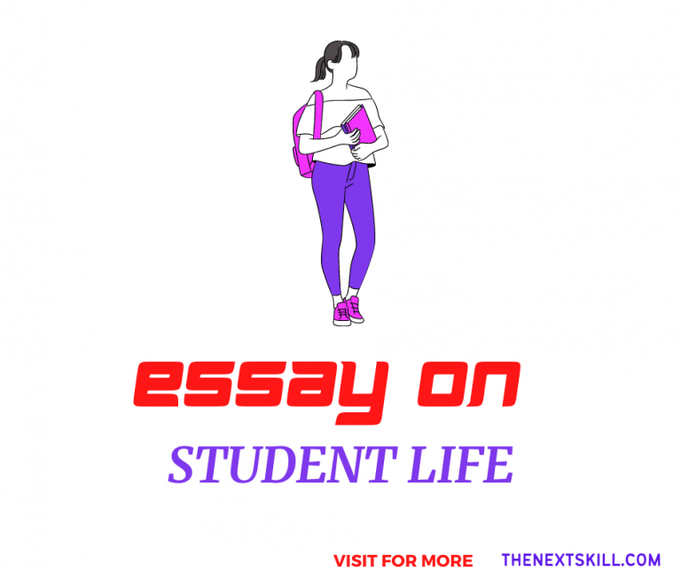 Essay on Student Life