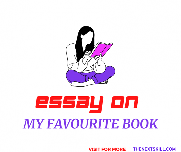 Essay On My Favourite Book
