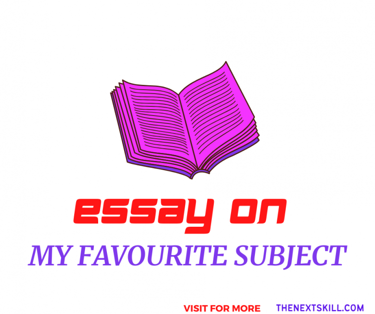 Essay on my favourite subject