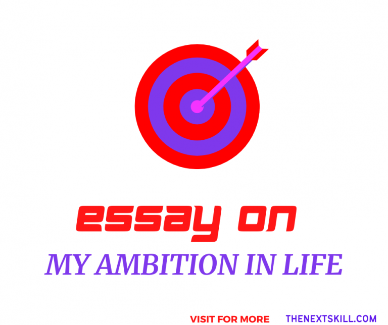 Essay On My Ambition In Life- Banner