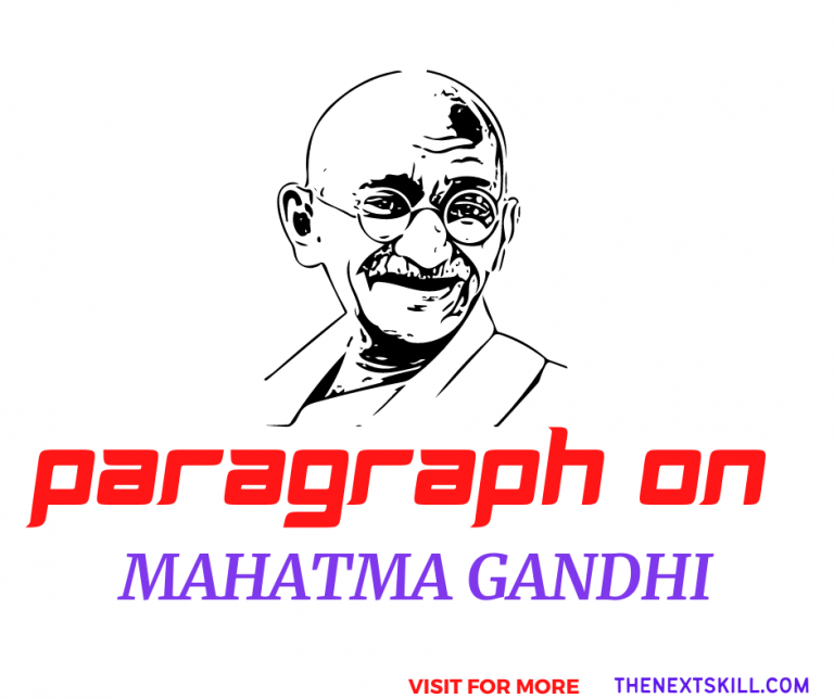 Mahatma Gandhi- banner