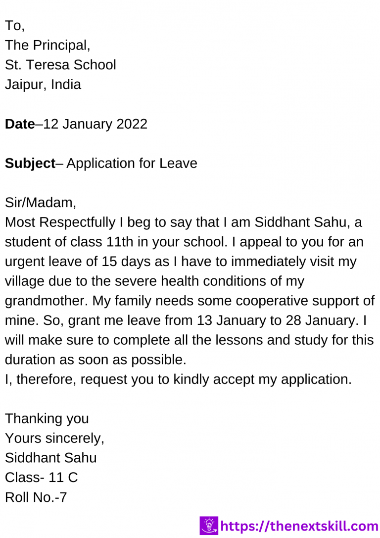 application letter for 15 days